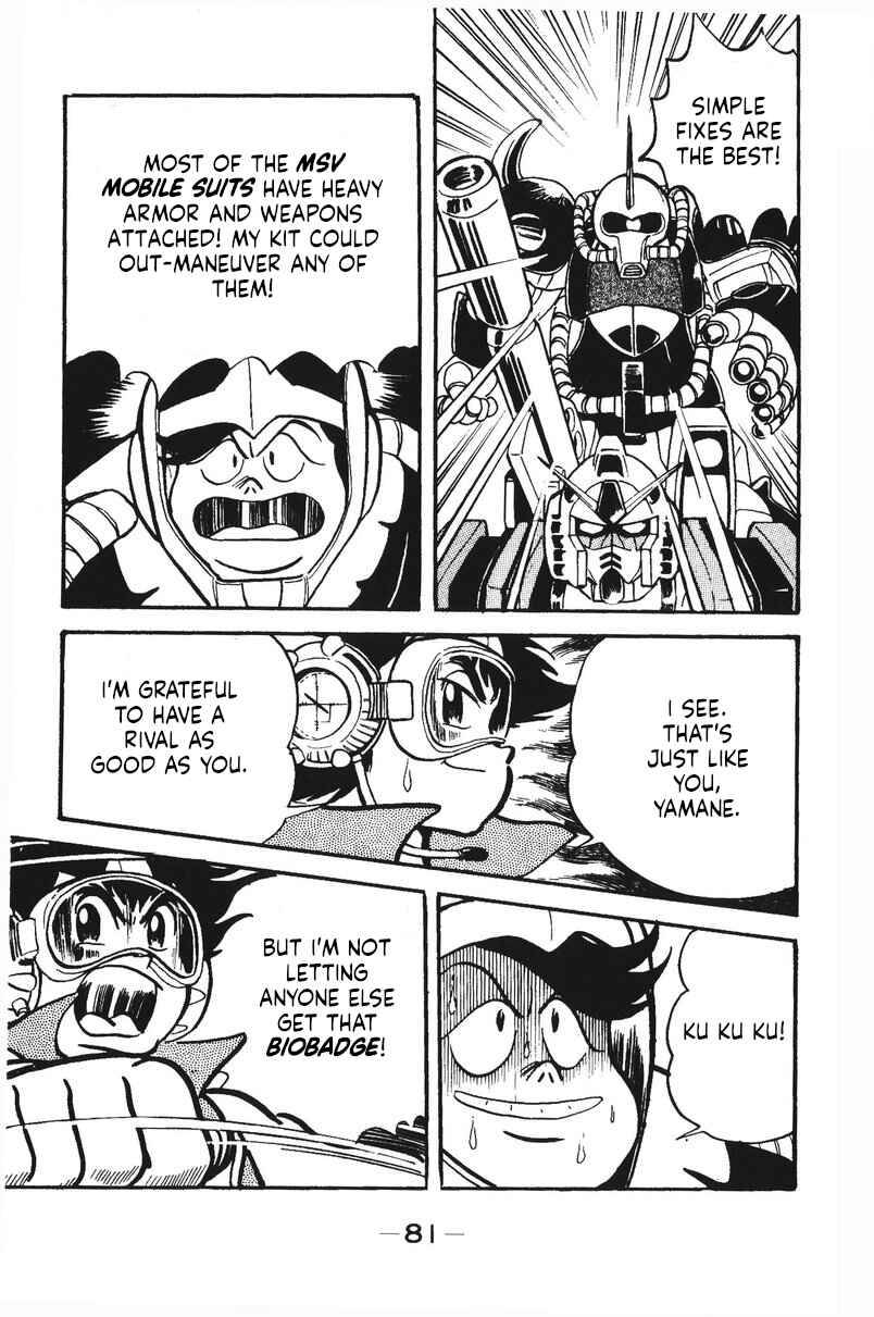 Page 30 Chapter 24 Plamo-Kyoshiro