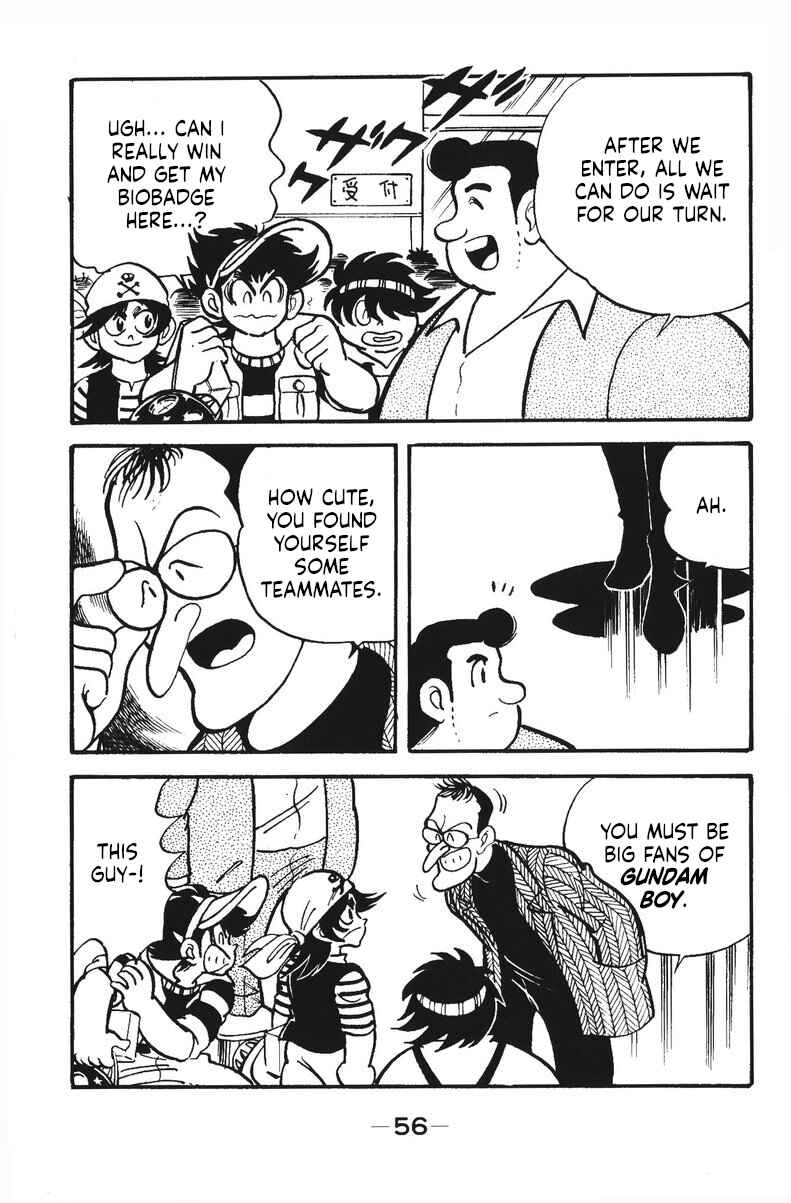 Page 7 Chapter 24 Plamo-Kyoshiro