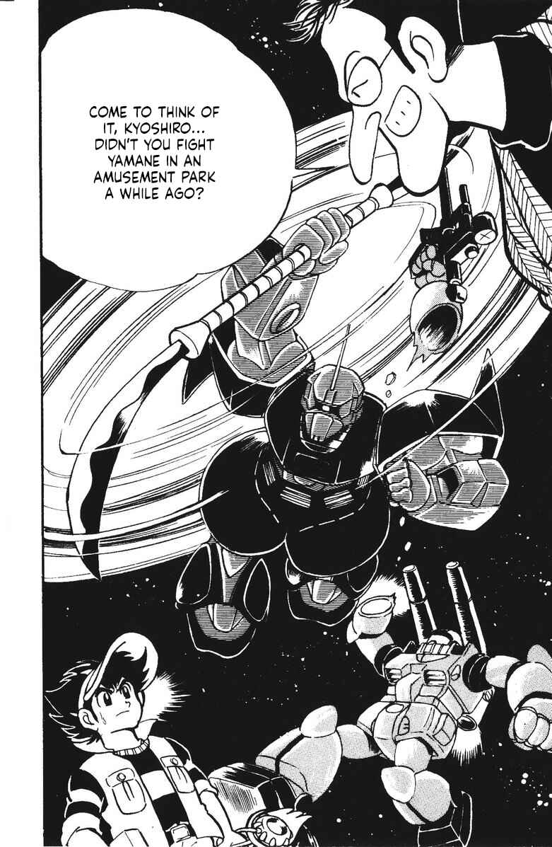 Page 9 Chapter 24 Plamo-Kyoshiro