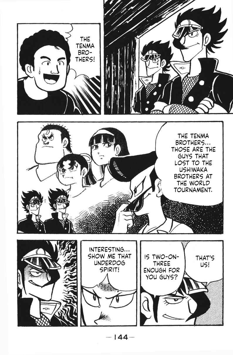 Page 10 Chapter 41 Plamo-Kyoshiro