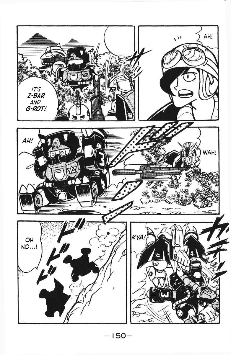 Page 16 Chapter 41 Plamo-Kyoshiro