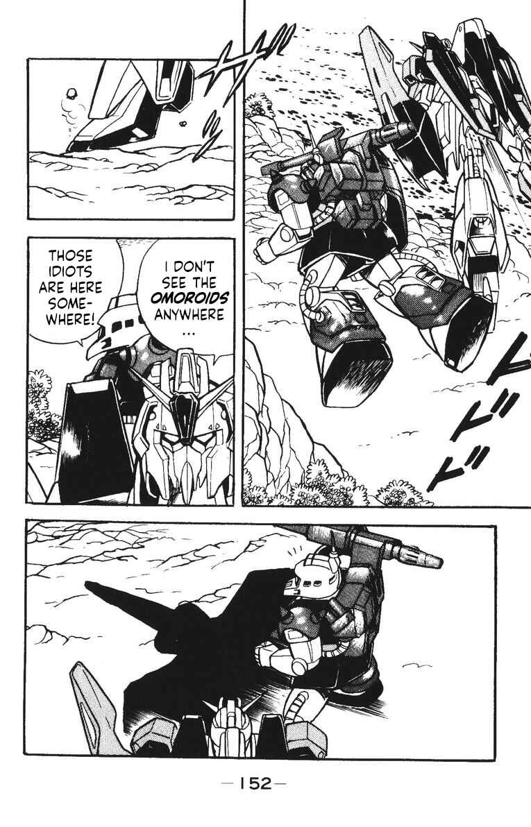 Page 18 Chapter 41 Plamo-Kyoshiro