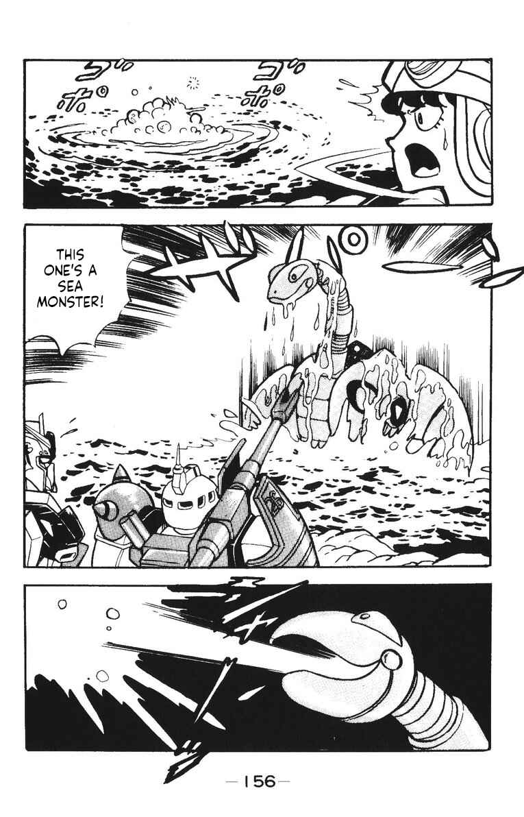 Page 22 Chapter 41 Plamo-Kyoshiro