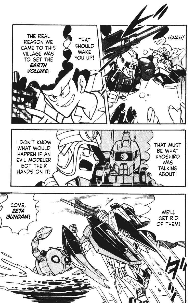 Page 23 Chapter 41 Plamo-Kyoshiro