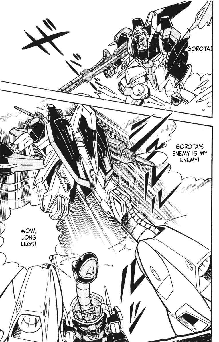 Page 30 Chapter 41 Plamo-Kyoshiro