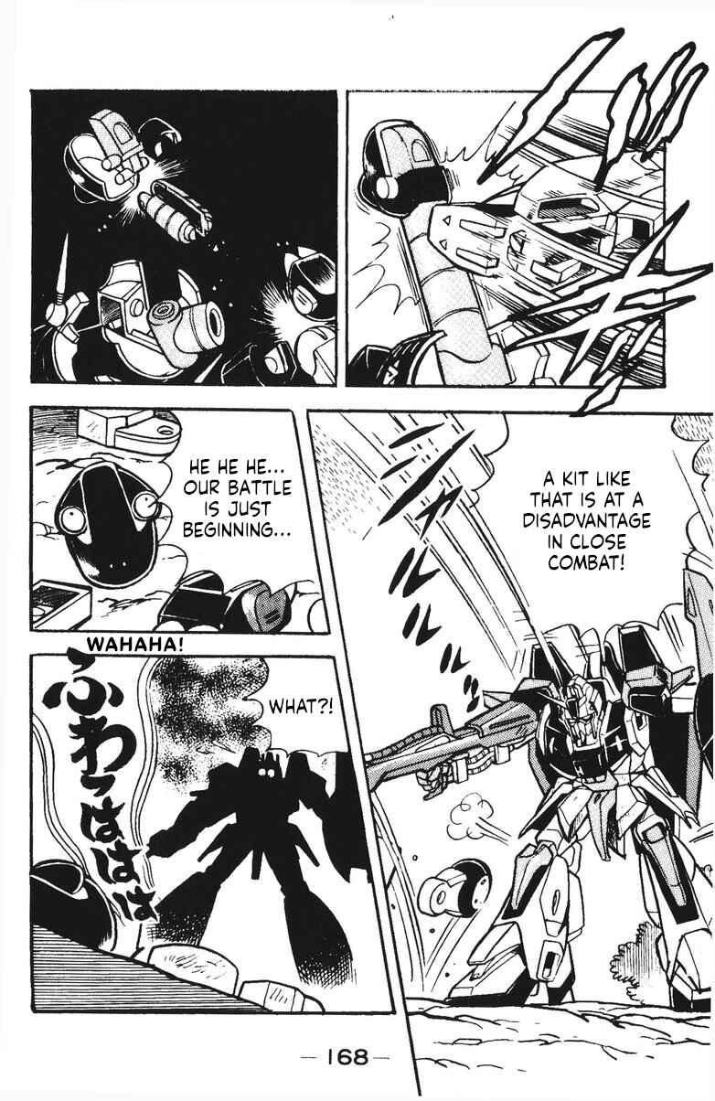 Page 32 Chapter 41 Plamo-Kyoshiro