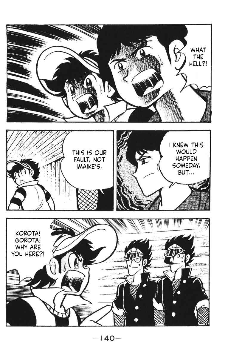 Page 6 Chapter 41 Plamo-Kyoshiro