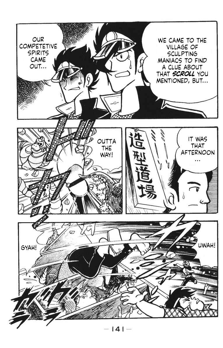 Page 7 Chapter 41 Plamo-Kyoshiro