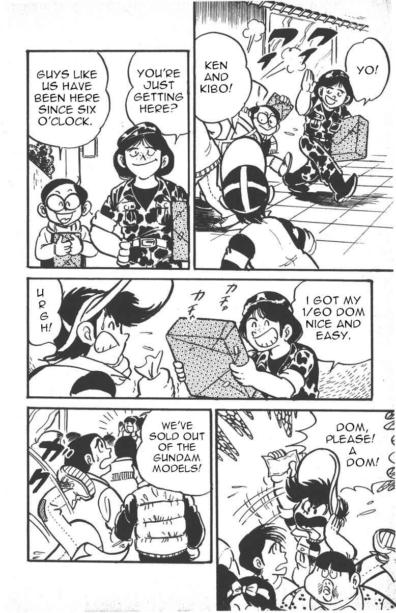 Page 11 Chapter 3 Plamo-Kyoshiro