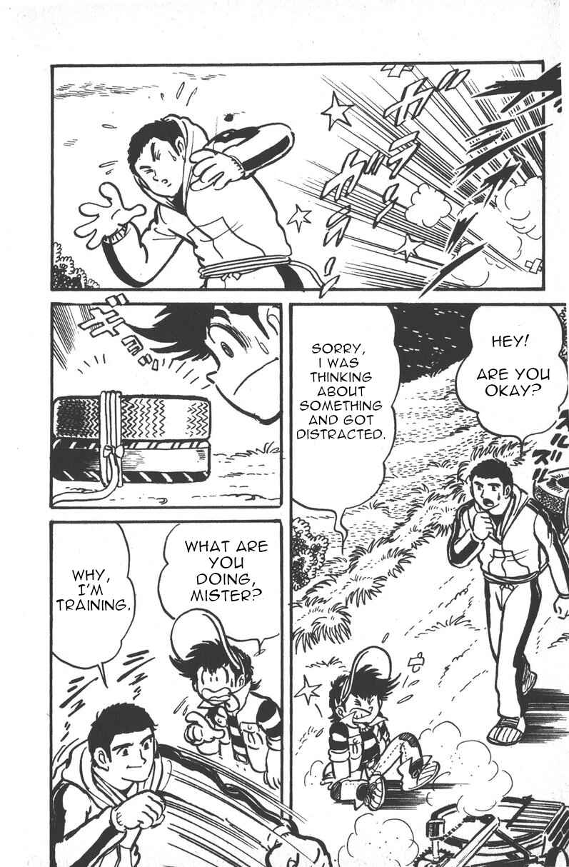 Page 17 Chapter 3 Plamo-Kyoshiro