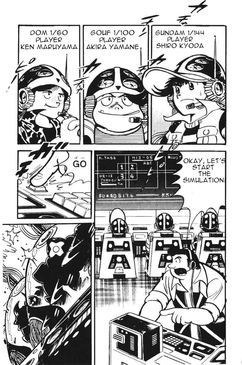 Page 24 Chapter 3 Plamo-Kyoshiro
