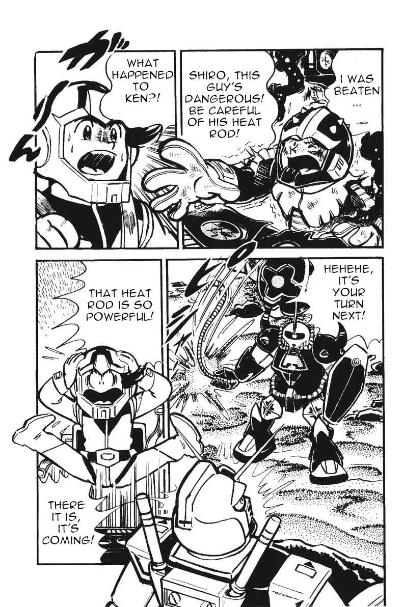 Page 31 Chapter 3 Plamo-Kyoshiro