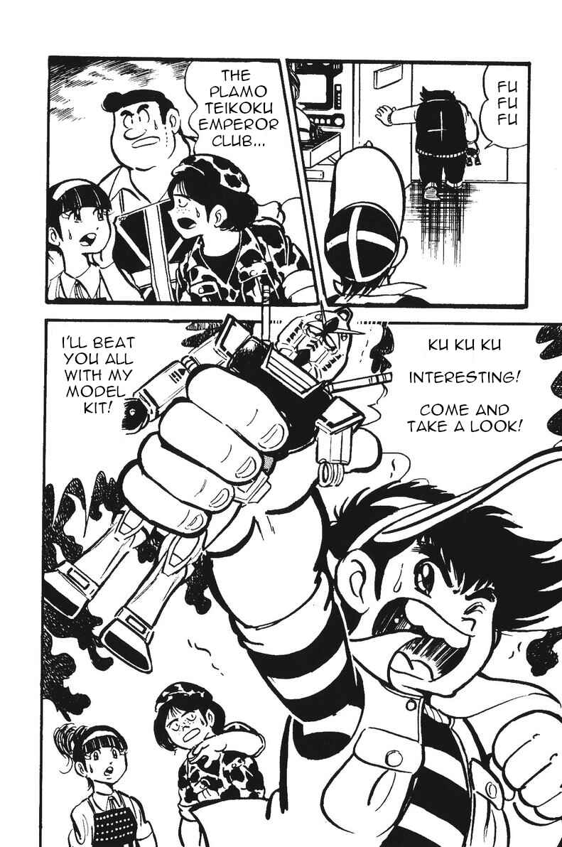 Page 41 Chapter 3 Plamo-Kyoshiro