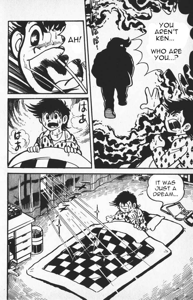 Page 7 Chapter 3 Plamo-Kyoshiro