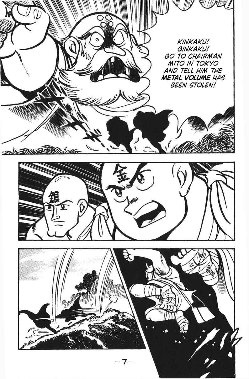 Page 10 Chapter 44 Plamo-Kyoshiro