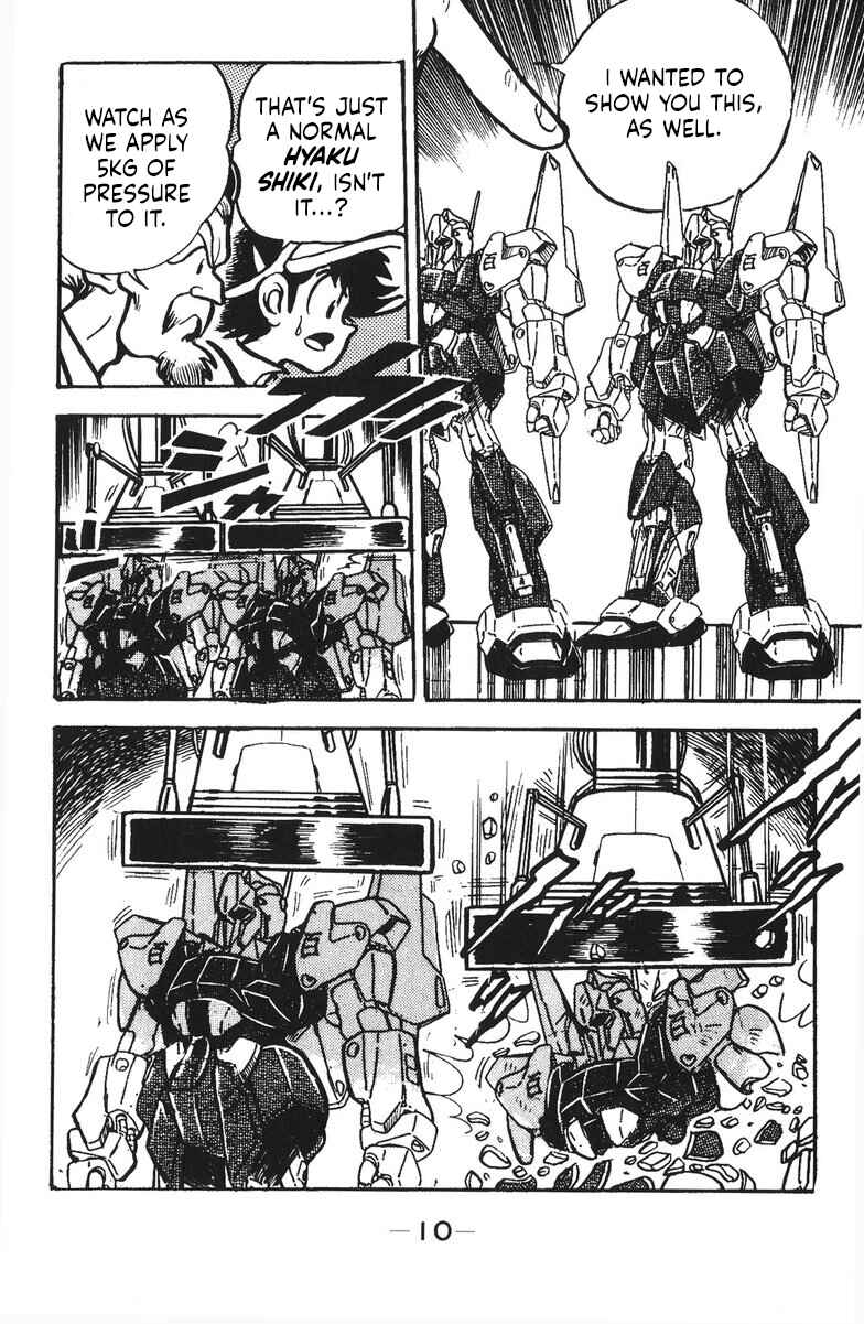 Page 13 Chapter 44 Plamo-Kyoshiro