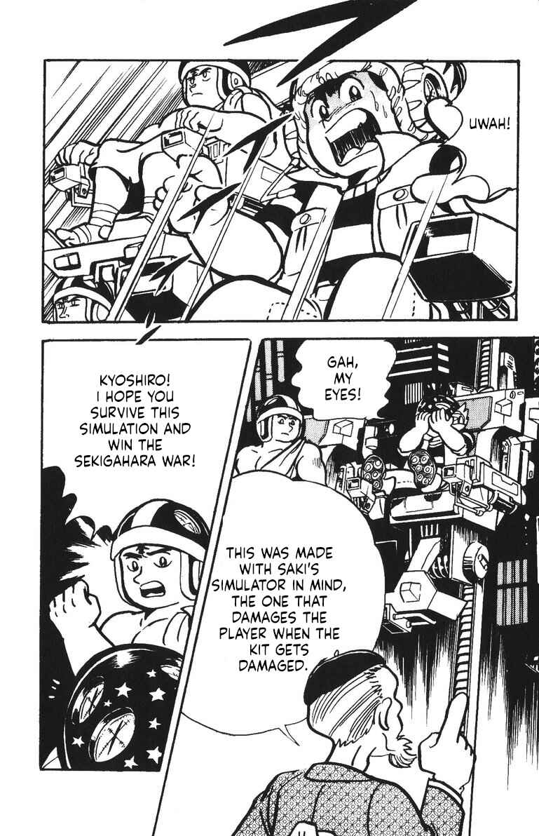 Page 19 Chapter 44 Plamo-Kyoshiro