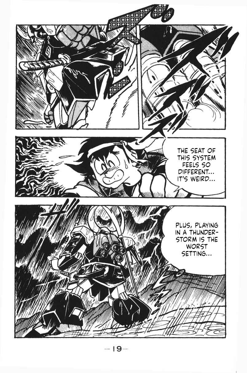 Page 22 Chapter 44 Plamo-Kyoshiro