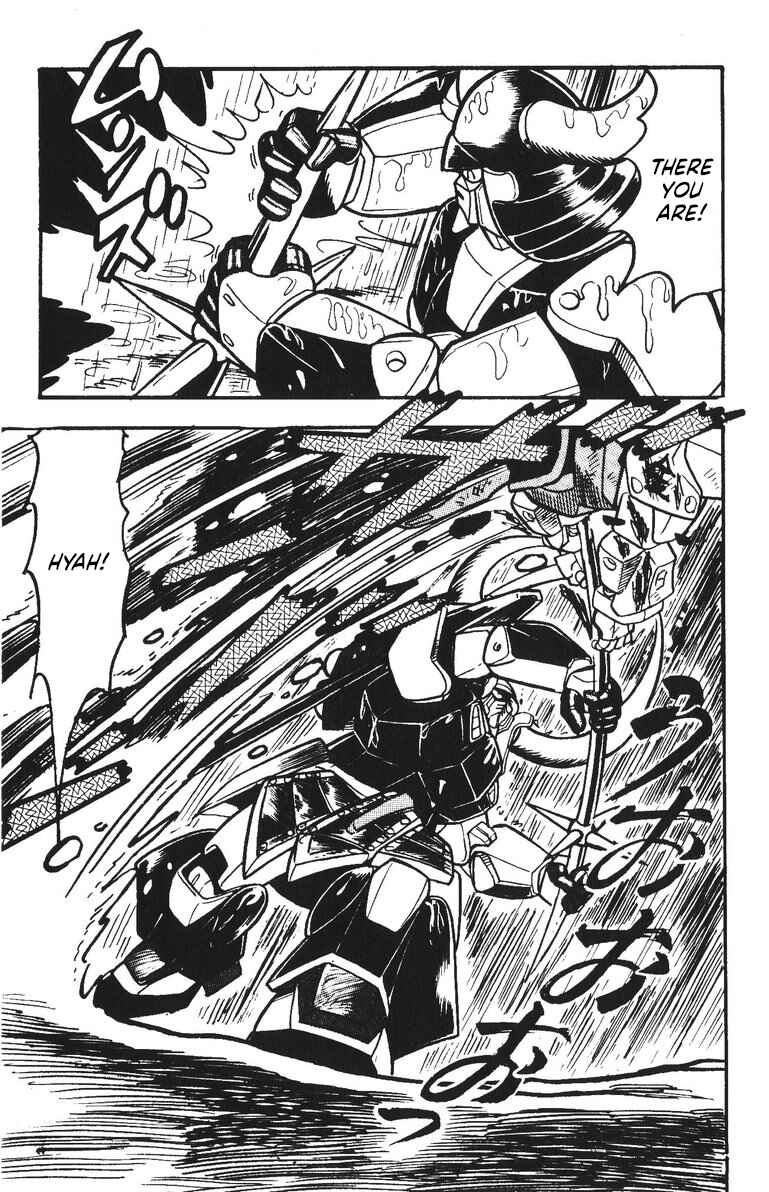 Page 24 Chapter 44 Plamo-Kyoshiro