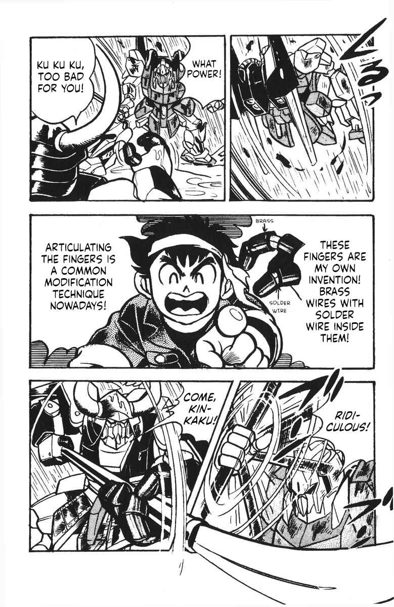 Page 25 Chapter 44 Plamo-Kyoshiro