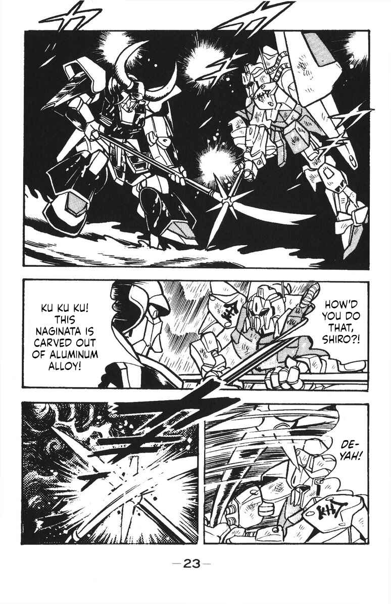 Page 26 Chapter 44 Plamo-Kyoshiro