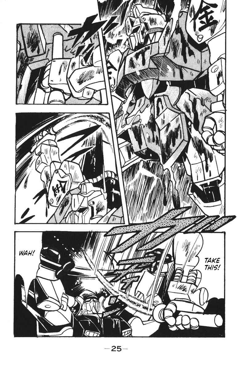 Page 28 Chapter 44 Plamo-Kyoshiro