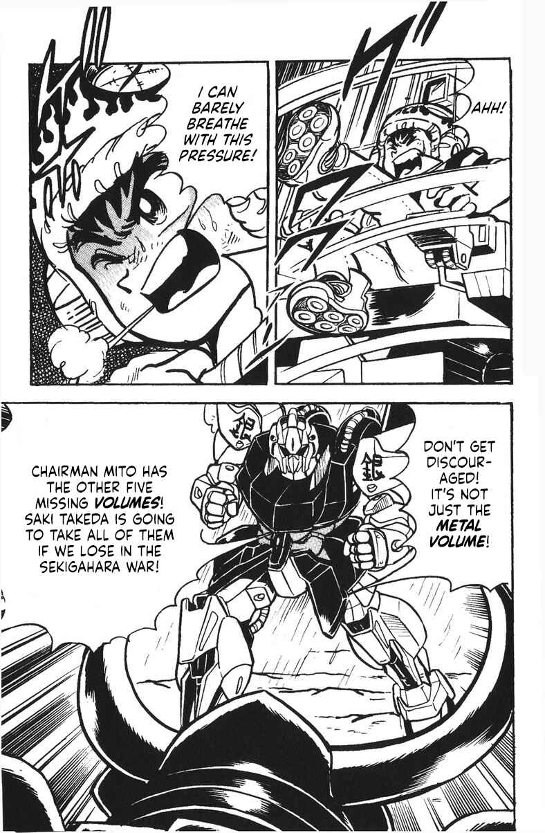Page 34 Chapter 44 Plamo-Kyoshiro