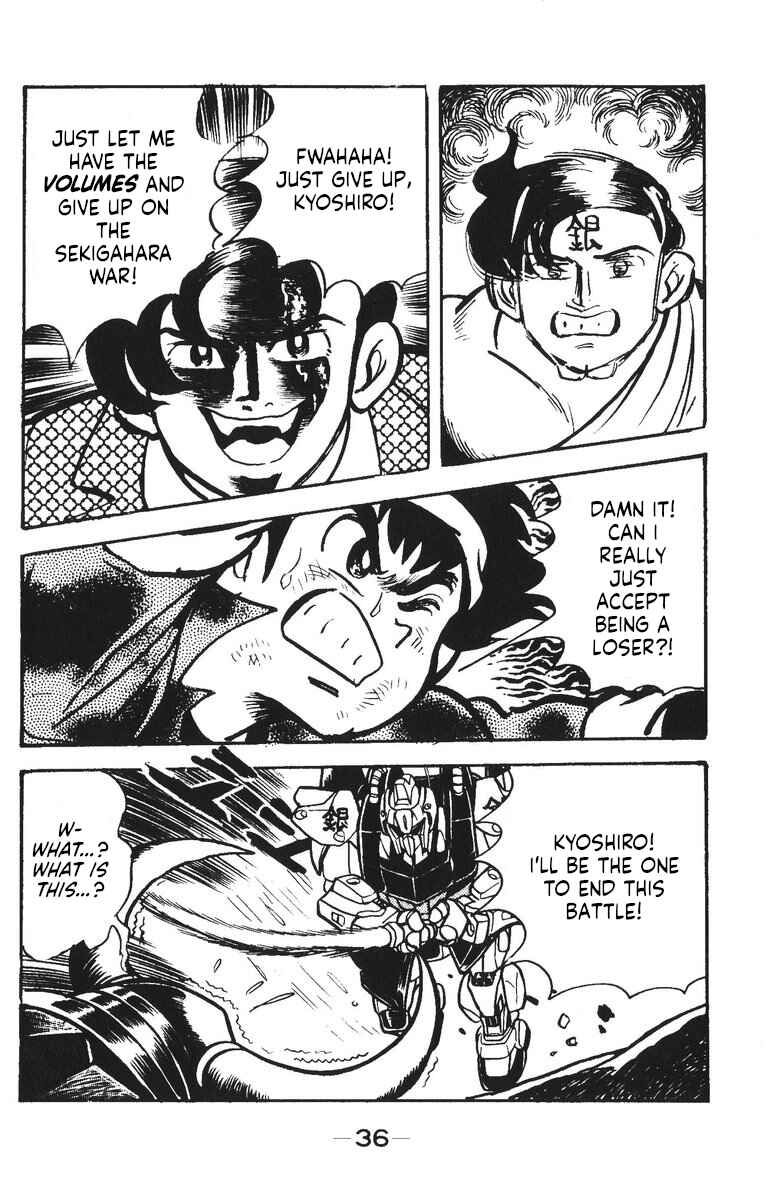 Page 39 Chapter 44 Plamo-Kyoshiro