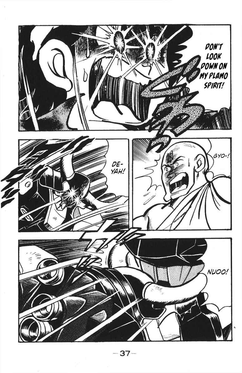 Page 40 Chapter 44 Plamo-Kyoshiro