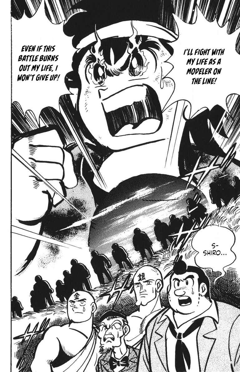Page 46 Chapter 44 Plamo-Kyoshiro