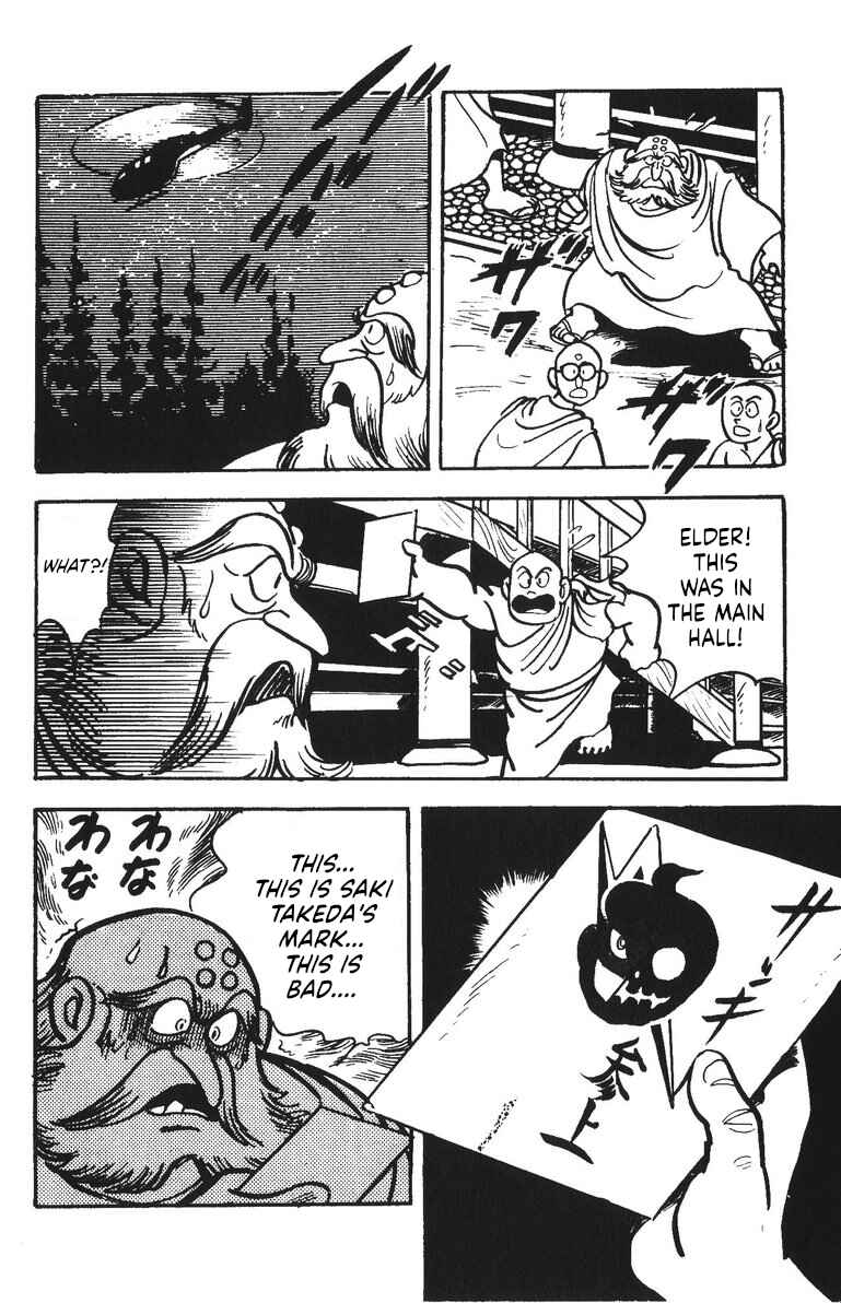 Page 9 Chapter 44 Plamo-Kyoshiro