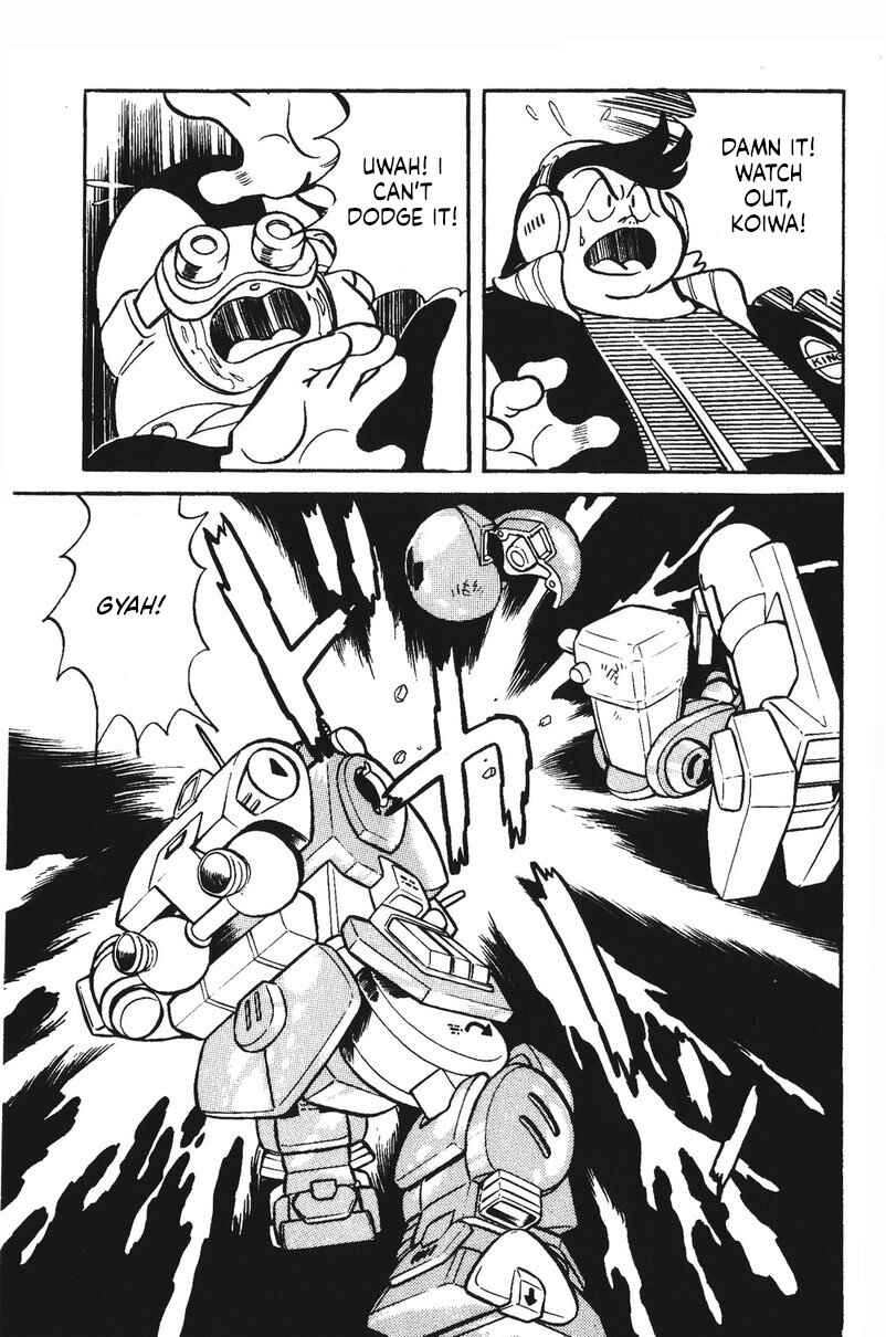 Page 14 Chapter 25 Plamo-Kyoshiro