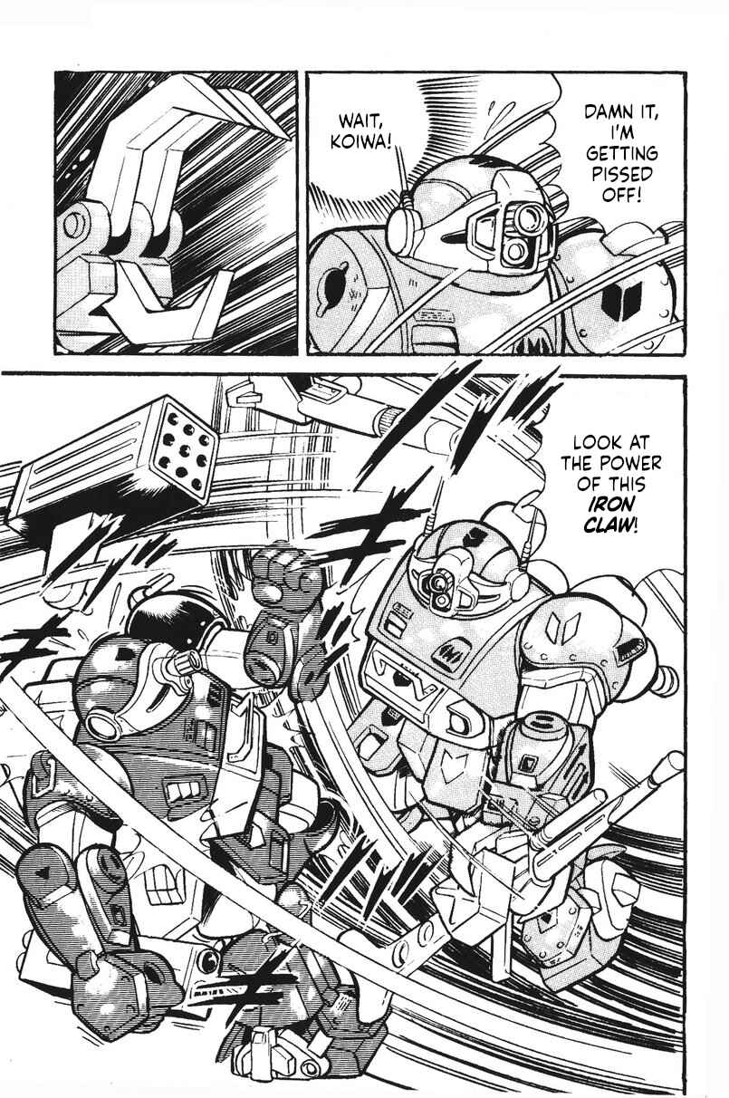 Page 16 Chapter 25 Plamo-Kyoshiro