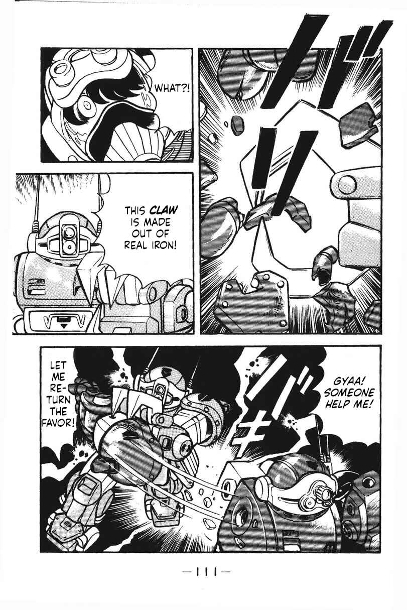 Page 18 Chapter 25 Plamo-Kyoshiro