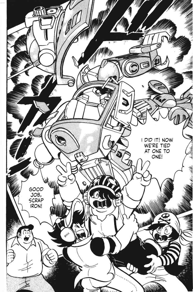 Page 21 Chapter 25 Plamo-Kyoshiro