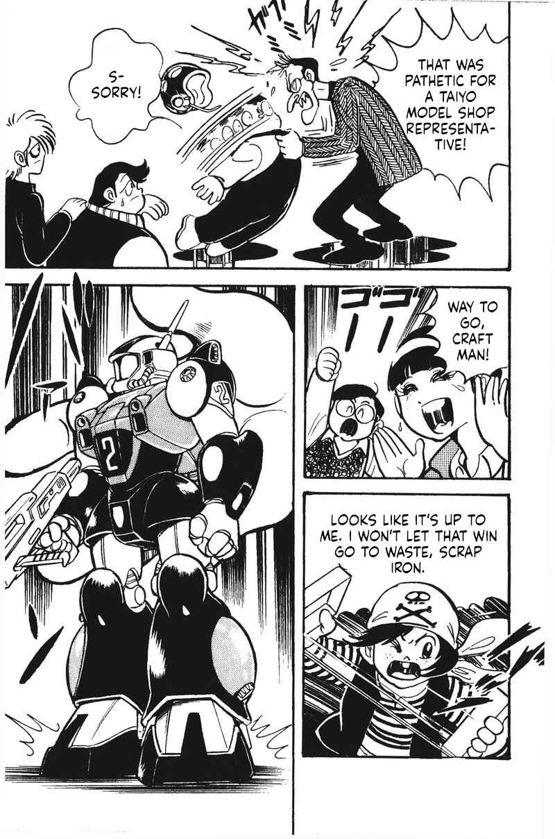 Page 22 Chapter 25 Plamo-Kyoshiro
