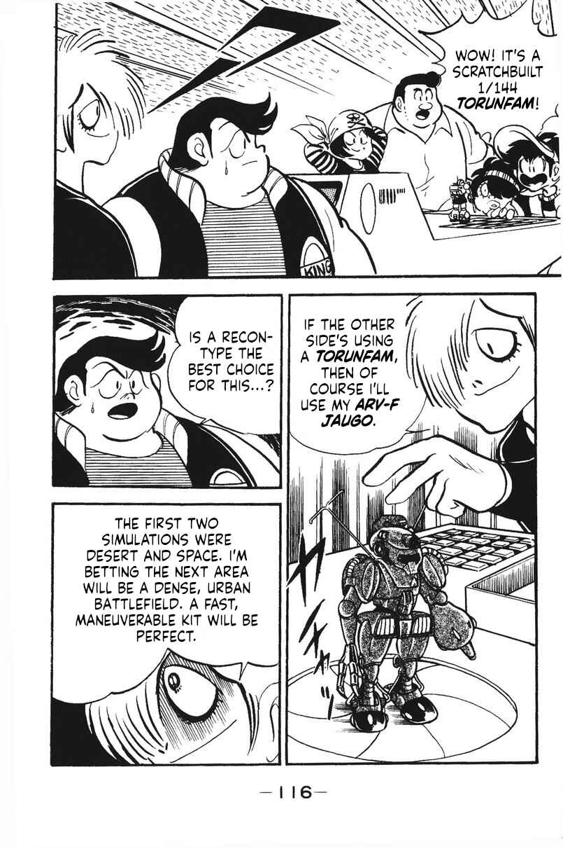 Page 23 Chapter 25 Plamo-Kyoshiro