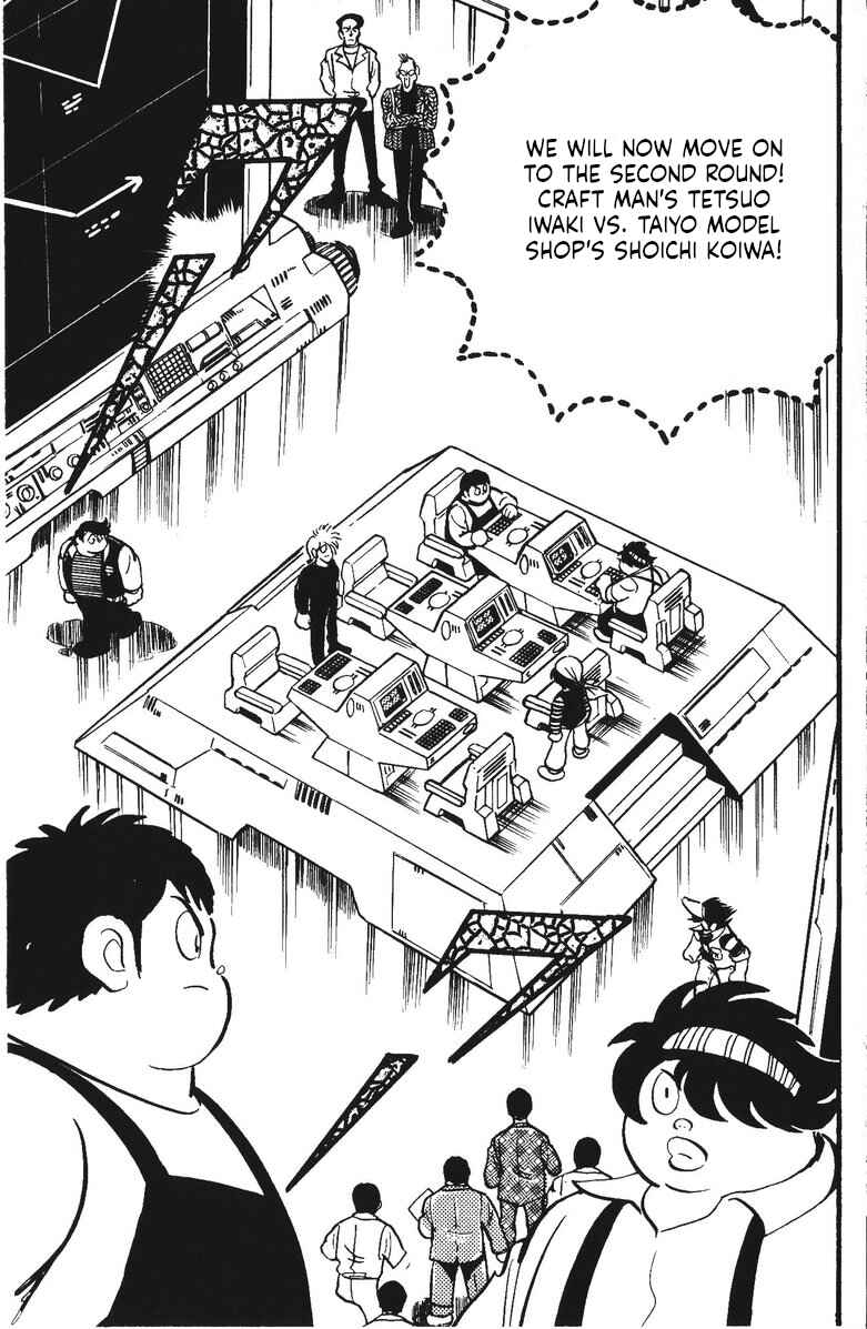 Page 4 Chapter 25 Plamo-Kyoshiro