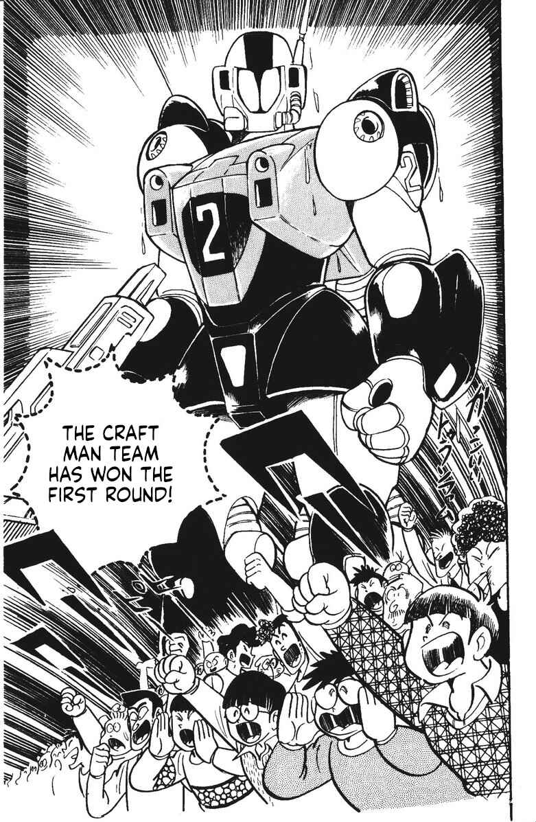 Page 40 Chapter 25 Plamo-Kyoshiro