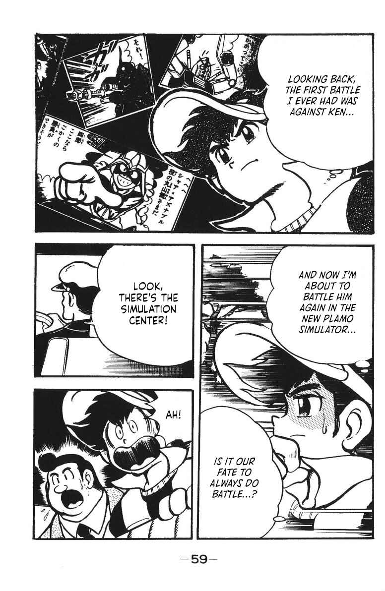 Page 11 Chapter 29 Plamo-Kyoshiro