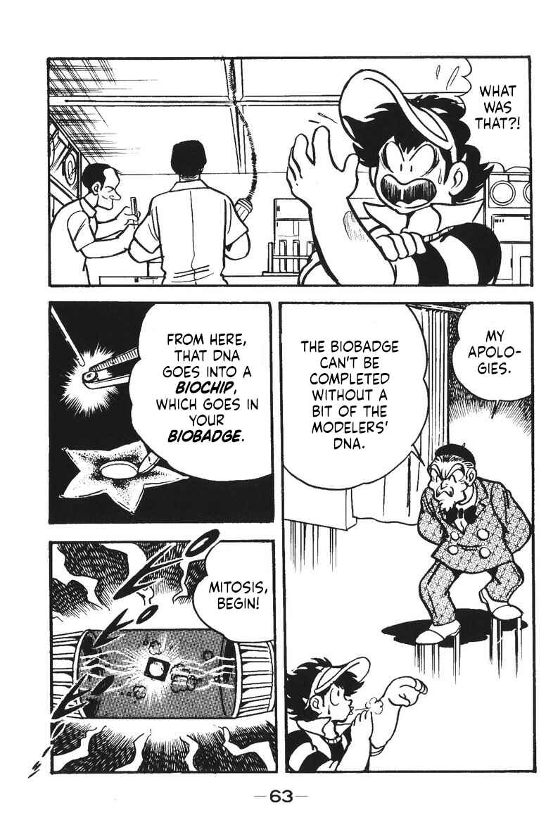 Page 14 Chapter 29 Plamo-Kyoshiro