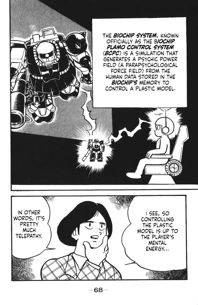 Page 18 Chapter 29 Plamo-Kyoshiro