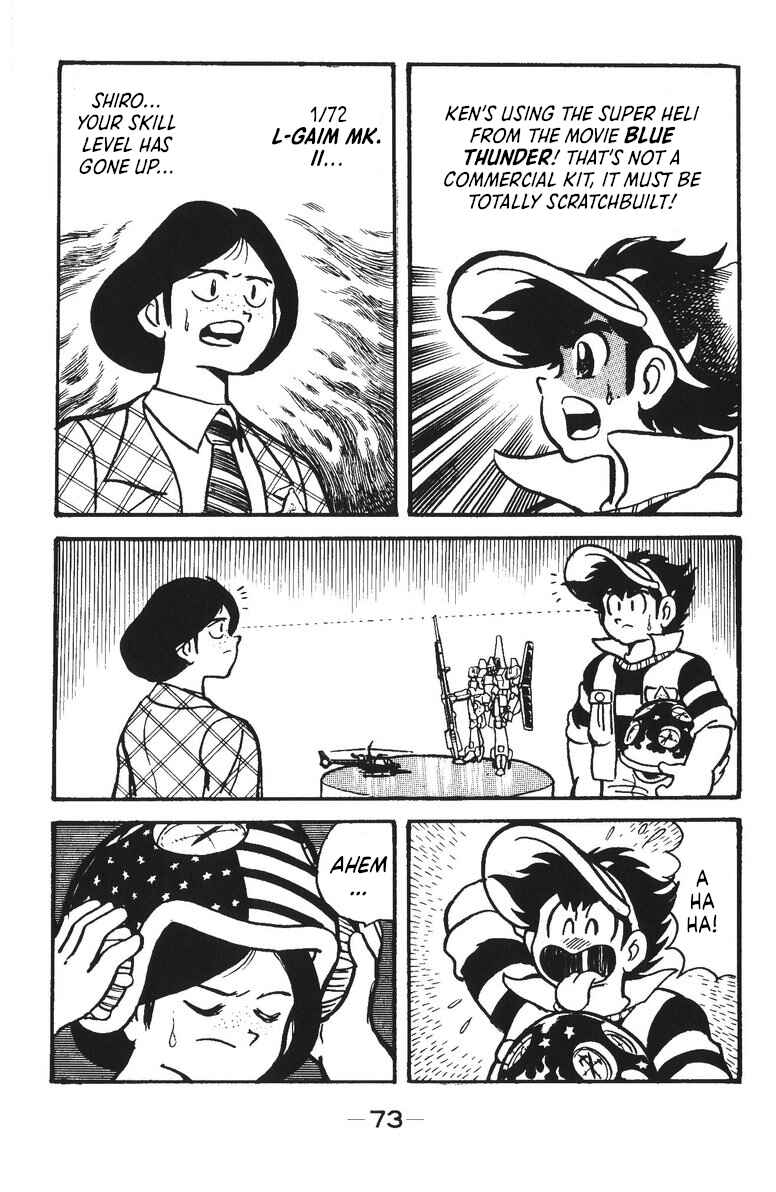 Page 23 Chapter 29 Plamo-Kyoshiro