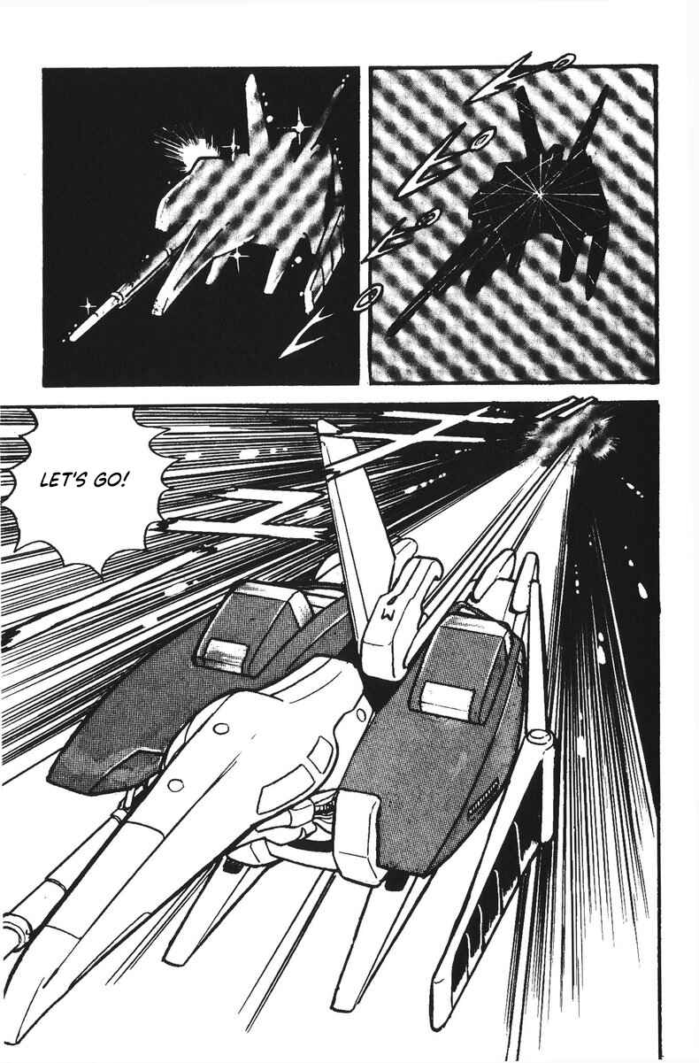 Page 25 Chapter 29 Plamo-Kyoshiro