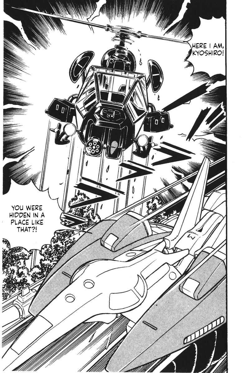 Page 28 Chapter 29 Plamo-Kyoshiro