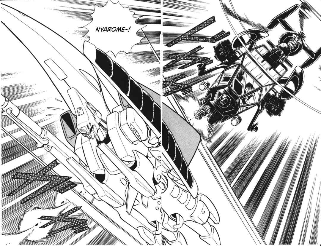 Page 29 Chapter 29 Plamo-Kyoshiro