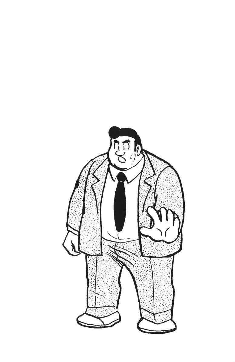 Page 38 Chapter 29 Plamo-Kyoshiro