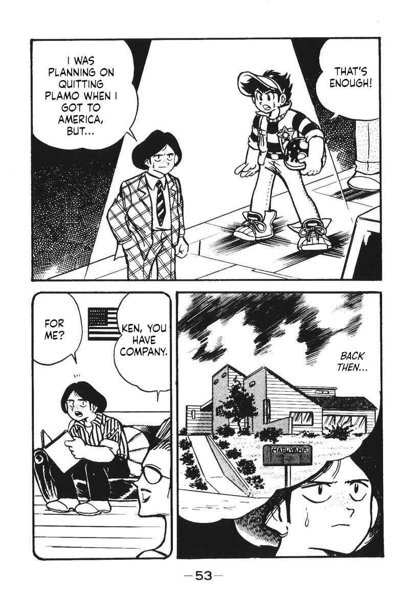 Page 5 Chapter 29 Plamo-Kyoshiro