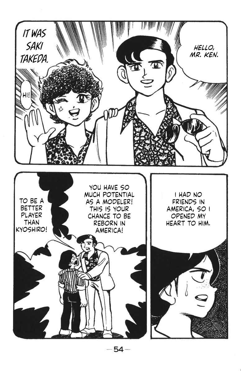 Page 6 Chapter 29 Plamo-Kyoshiro