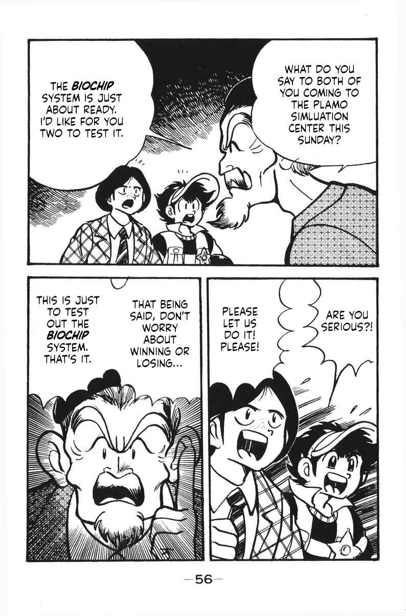 Page 8 Chapter 29 Plamo-Kyoshiro